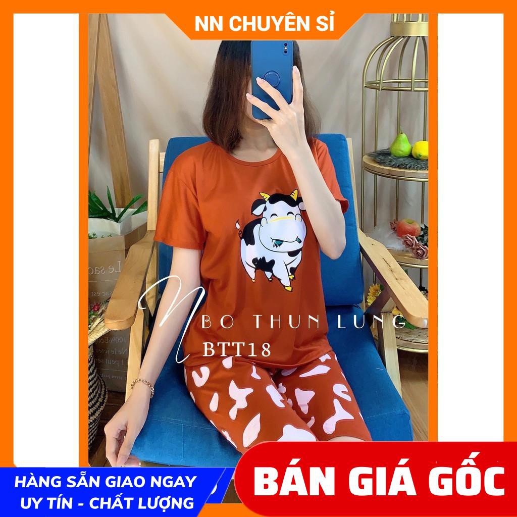 Đồ bộ nữ  mặc nhà Thun lửng phom rộng Vải mềm mịn mát in bò sữa in họa tiết  dễ thương BTT