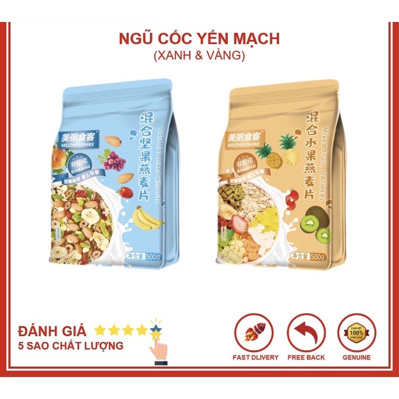 Gói vàng 500gr ngũ cốc mix hạt quả hàng chuẩn