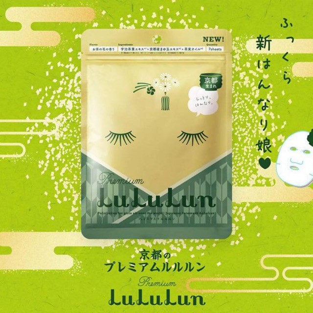 (MỚI VỀ) Mặt Nạ Lululun Premium Kyoto Matcha Face Pack