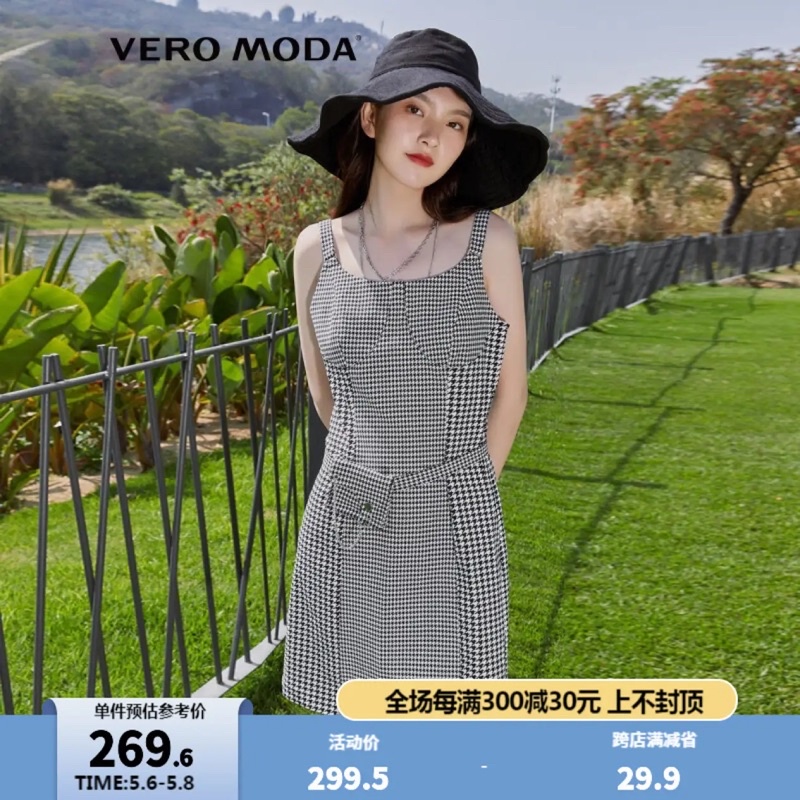 Váy đầm hai dây cúp ngực kèm túi mini đeo hông - Vero Moda trẻ trung gợi cảm