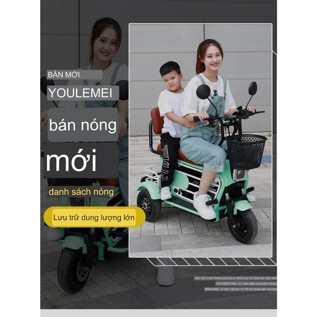 XE ĐIỆN 3 bánh 48V12A - Oder