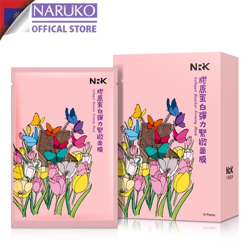 Mặt nạ nâng cơ collagen Naruko NRK Collagen Firming Mask 10 miếng 25ml/hộp