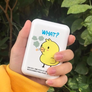 Sạc dự phòng BYZ cute
