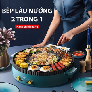 Bếp lẩu nướng đa năng Ninensh 2 in 1 - Nồi lẩu nướng điện đa năng - Có 2 mâm nhiệt, công suất 1350W - BH 12 tháng