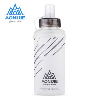 Bình nước mềm trắng Aonijie Soft Flask 500ml