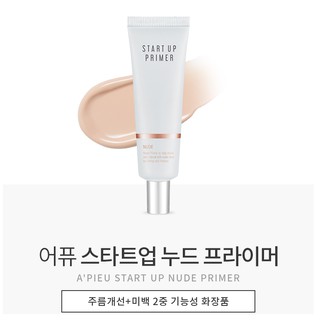 Kem Lót A'Pieu Start up nude primer