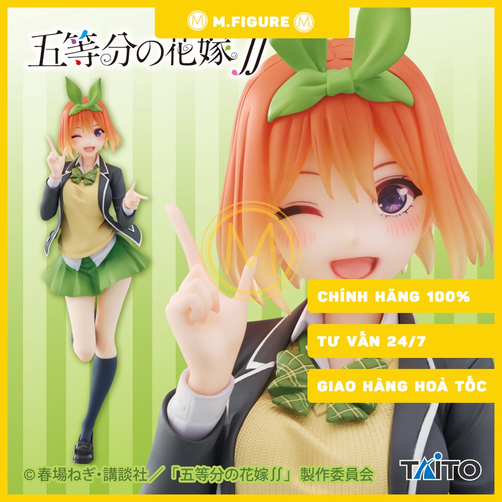 MÔ HÌNH YOTSUBA NAKANO CHÍNH HÃNG - The Quintessential Quintuplets Yotsuba Nakano  Coreful Figure
