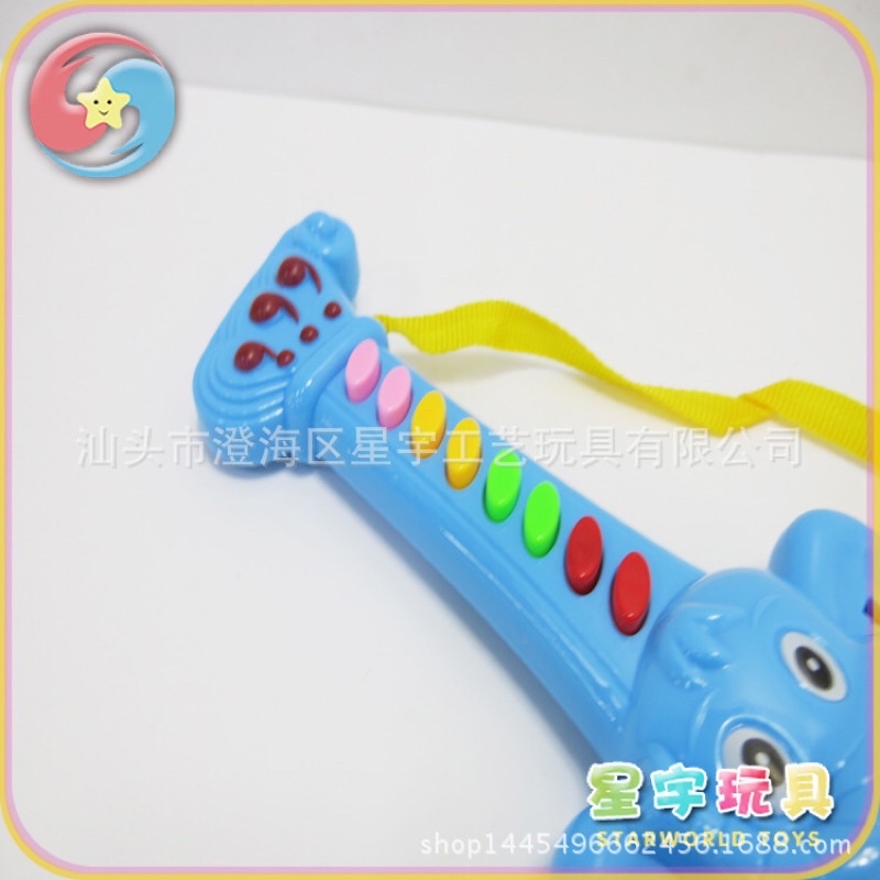 Đồ chơi đàn ghi ta hình thú phát nhạc phù hợp với mọi em nhỏ