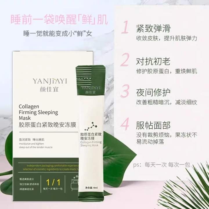 Mặt nạ ngủ thạch collagen (1 gói)