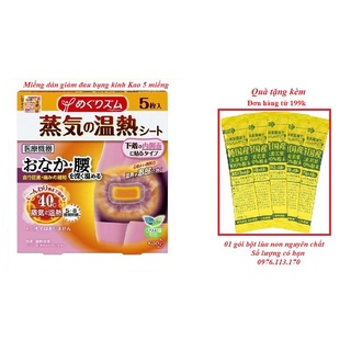 Miếng dán giảm đau bụng kinh Kao nội địa nhât (hộp 5 miếng)