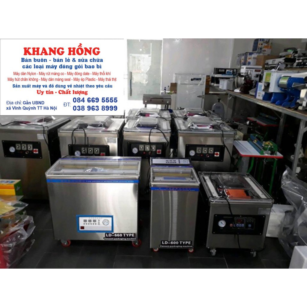 Máy Hút Chân Không Chè LD-300 DOUQI CHÍNH HÃNG BẢO HÀNH 1 NĂM