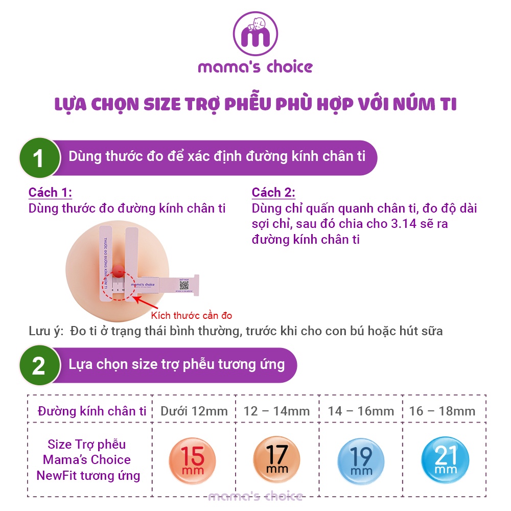 Trợ Phễu Silicone Mama's Choice NewFit, Đệm Hạ Size Phễu Size 15-17-19-21mm, Hút Sữa Hiệu Quả và Êm Ái (01 Cái)