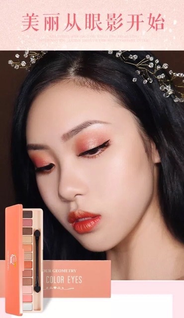 Bảng Phấn Mắt 12 Màu Lameila Play Color Eyes PM1001 | BigBuy360 - bigbuy360.vn