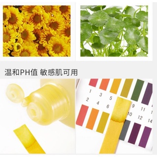 Tẩy trang hoa cúc Lucenbase 500ml