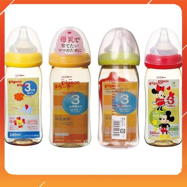 Bình sữa Pigeon Nhật [FREE SHIP_CHUẨN NỘI ĐỊA NHẬT] cổ rộng 160/240ml mâu mới nhất