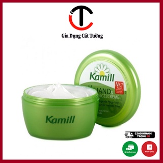  Kem Dưỡng Da Tay Và Móng Tay Kamill Classic 150ml Nhập Đức 