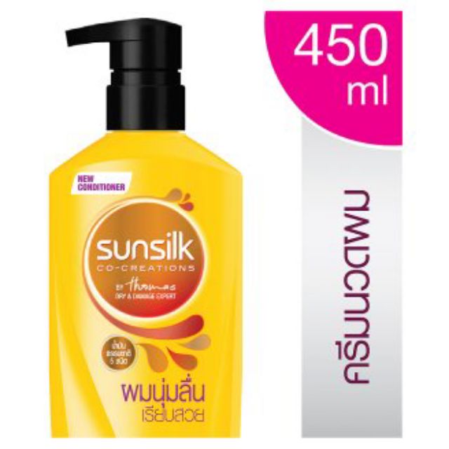 Dầu xả và gội Sunsilk mềm mượt diệu kỳ &lt;br&gt;450g