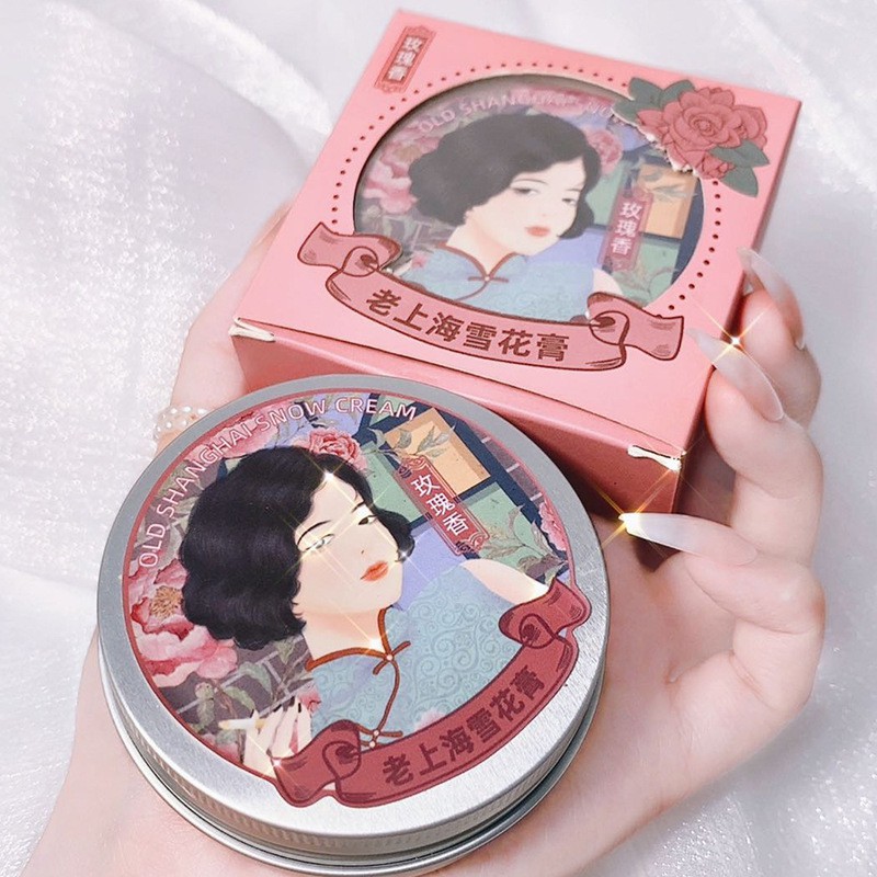Kem dưỡng ban ngày băng tuyết Thượng Hải Qise Old Shanghai Cream 60G Sena Beauty | BigBuy360 - bigbuy360.vn