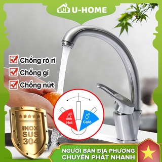 Vòi Rửa Mặt Lavabo U-HOME chất lượng cao Vòi lavabo nóng lạnh inox SUS 304 SK30-202