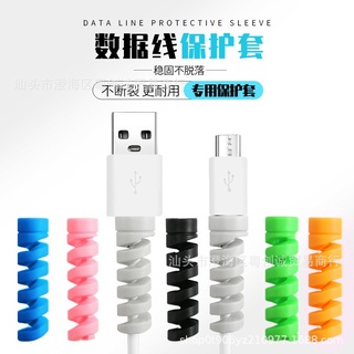 Dây lò xo quấn dây cáp chất liệu silicon chống đứt tiện dụng cho Apple và Android