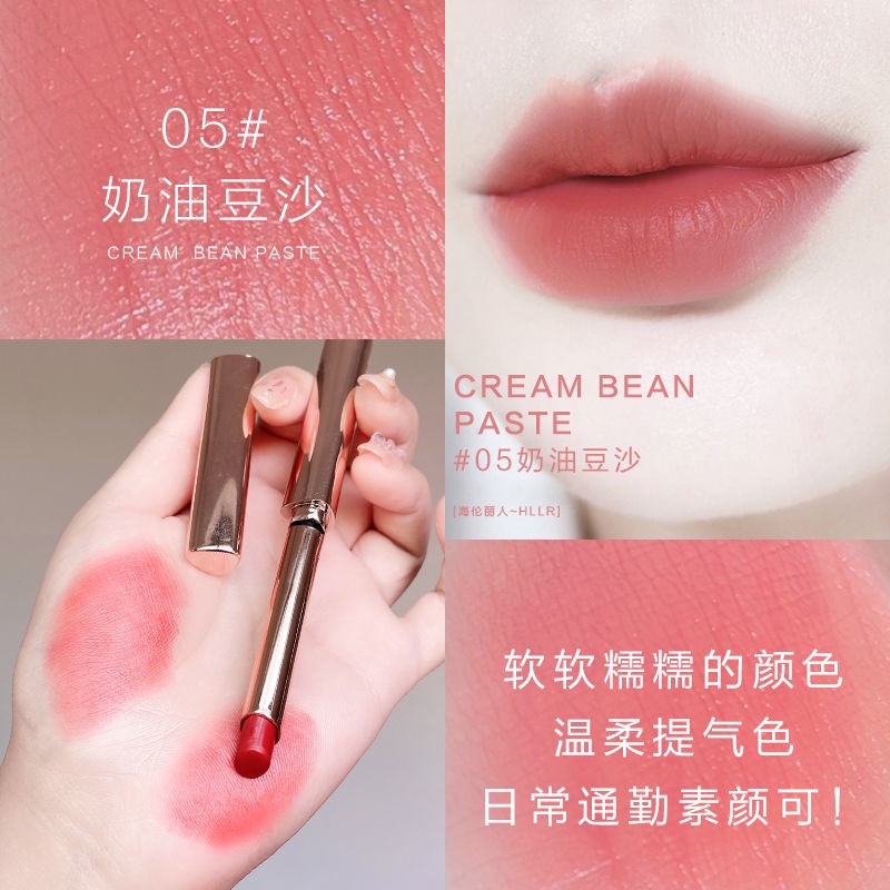 Son Môi Không Dính Cốc Không Phai Màu Chất Lượng Cao