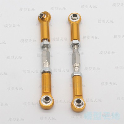 Bộ 2 tay link kim loại cho các dòng xe điều khiển HSP, truggy,...