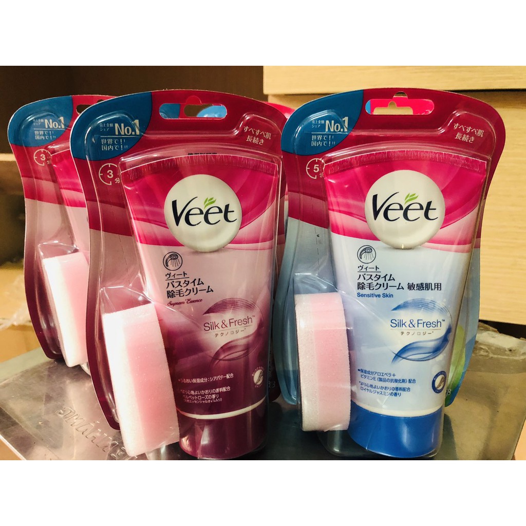 [Ảnh Thật Có Bill- Hàng Auth]KEM TẨY LÔNG VEET NỘI ĐỊA NHẬT BẢN | BigBuy360 - bigbuy360.vn