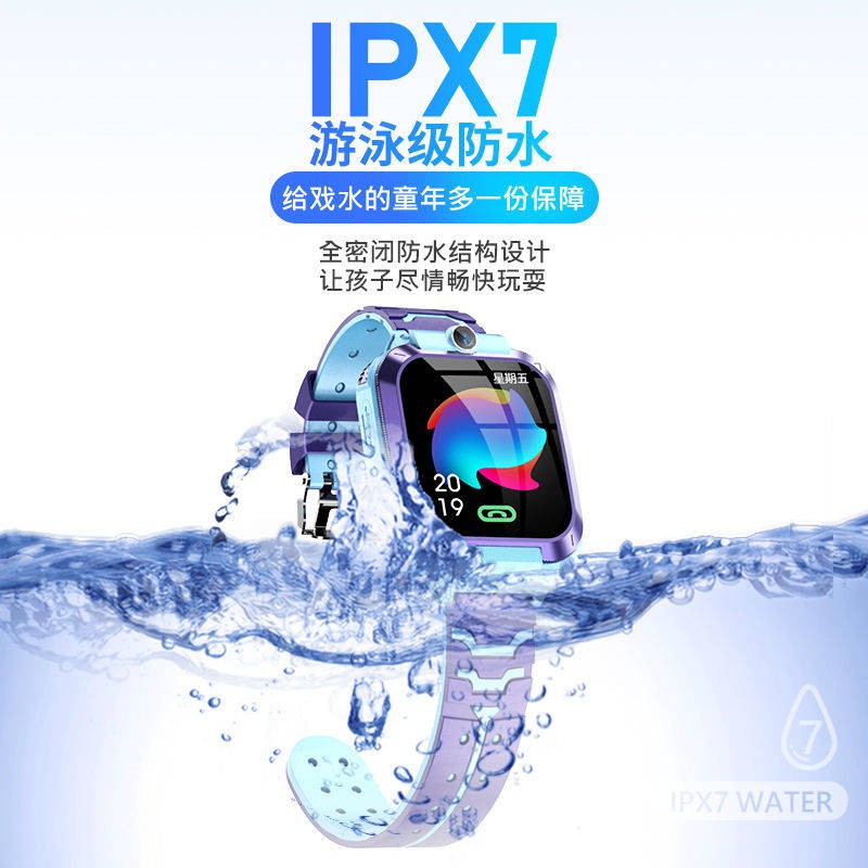 hồ tử LOLO Xiaotian Đàn ông và Phụ nữ Sinh viên Điện thoại Trẻ em Đồng hồ Z5 Độ sâu thông minh Định vị chống nước Gọ | BigBuy360 - bigbuy360.vn