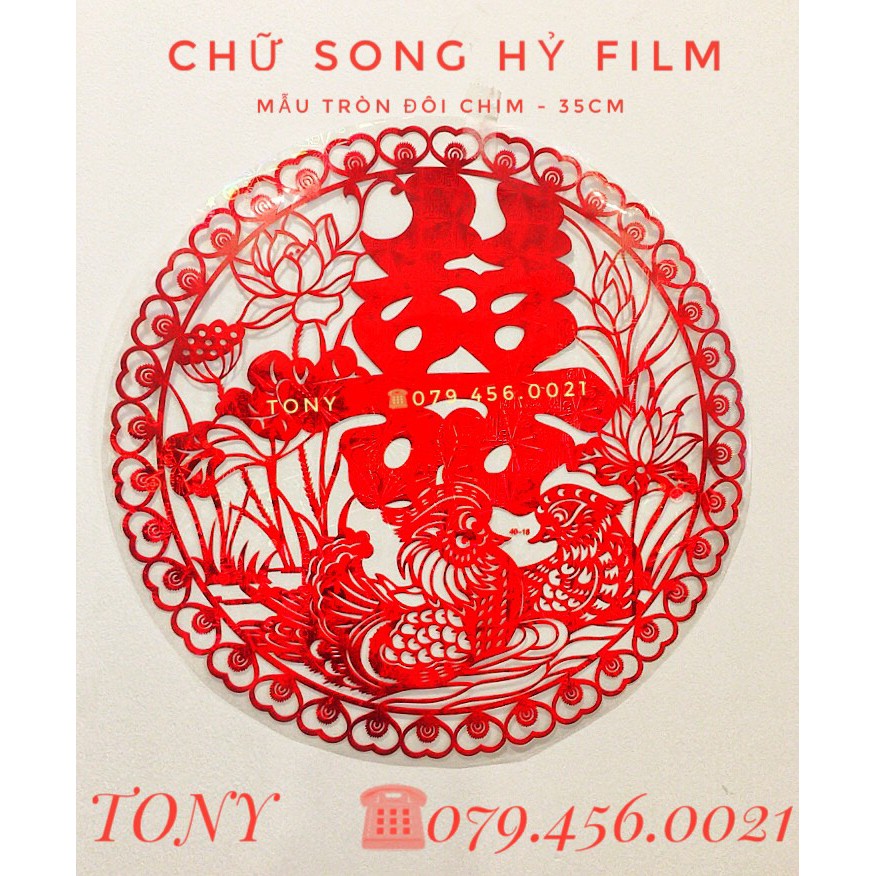 (CƯỚI) CHỮ SONG HỶ ĐƠN FILM TRONG SUỐT DÁN KÍNH