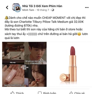 Son Charlotte Tilbury Pillow Talk Medium 2