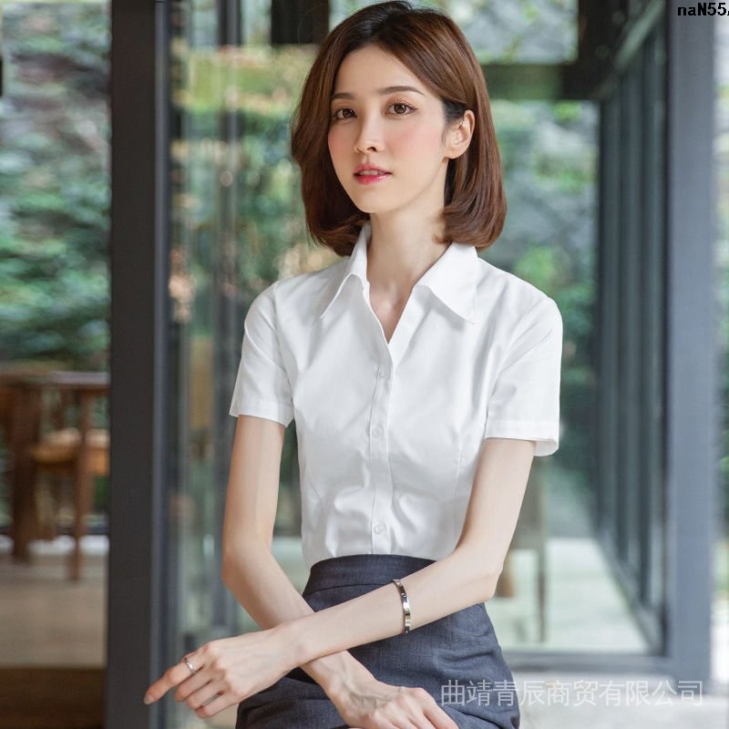 Áo Sơ Mi Công Sở Tay Ngắn Dáng Ôm Thời Trang Mùa Hè 2022 Cho Nữ