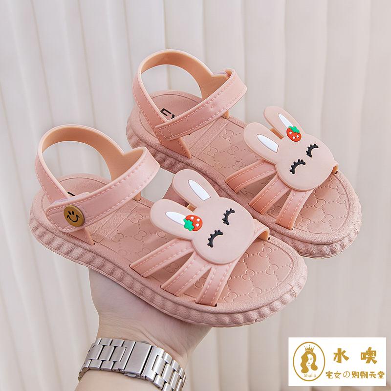 Sandal Đế Mềm Chống Trượt Hở Ngón Hình Thỏ Dễ Thương Dành Cho Bé Gái