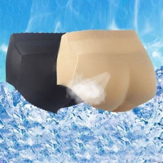 quần độn mông thông hơi cao cấp