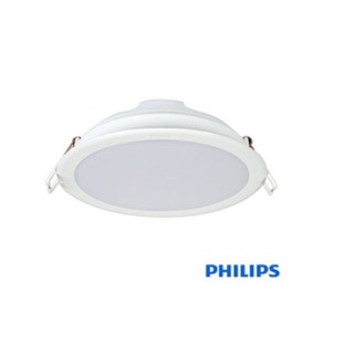 Đèn led âm trần 59444 6w d80 messon philips