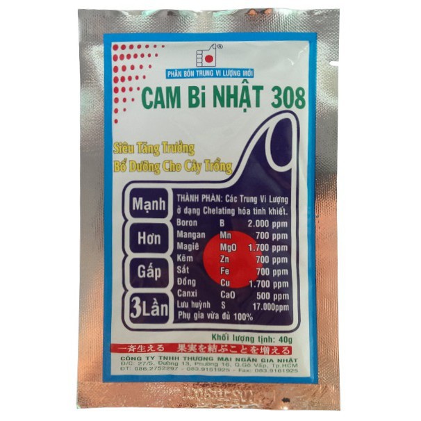 [SIEURE] Phân bón trung vi lượng Cam Bi Nhật 308 40g hàng đẹp, phân phối chuyên nghiệp.