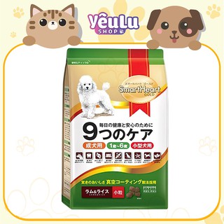 Thức ăn hạt cho cún trưởng thành smartheart gold gói 1kg - yêulu shop