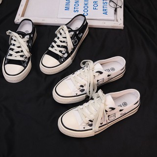 Giày Sneaker đạp gót Nhóc Bò Sữa