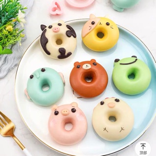 Khuôn bánh bao bộ 8 con vật
