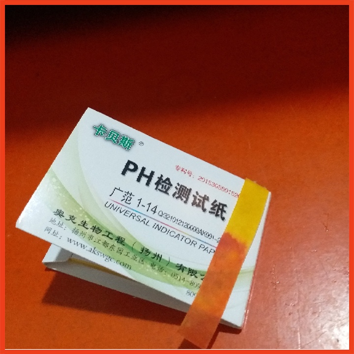 80 miếng thử giấy quỳ tím đo ph - Giấy quỳ tím thử ph 1-14