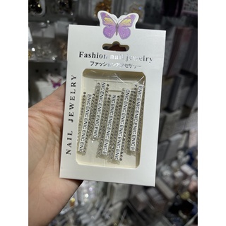 dây đá gắn móng ( nhiều mẫu)