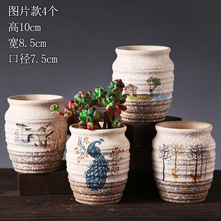 Bộ 4 chậu đất nung Con Công Siêu Xinh Phù hợp để trồng sen đá hoặc các cây cảnh mini, cây để bàn.