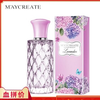 Nước Hoa Maycreate Gather Beauty 30ml