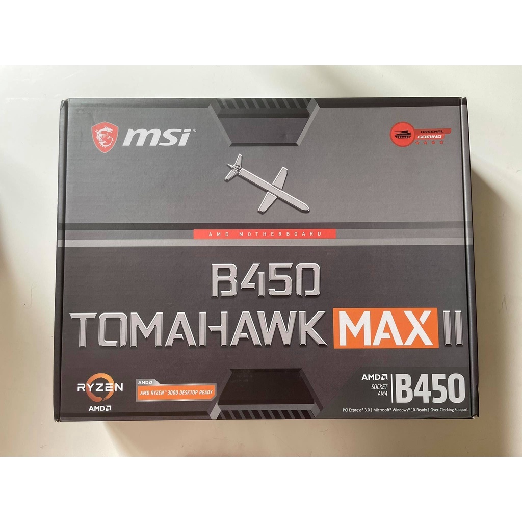 Mainboard MSI B450 Tomahawk Max II