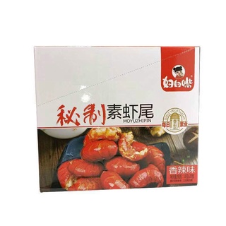 Tôm Hùm Đất Cay Siêu Ngon - Gói 18gr