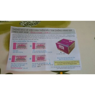 Elite Cream 3in1