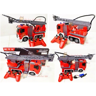 Xe Cứu Hỏa Điều Khiển Phun Nước Từ Xa, thang kéo điều khiển tù xa vô lăng điều khiển trái phải cảm biến như thật,
