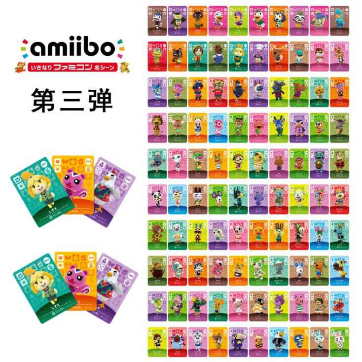 Set 400 Thẻ Game Amiibo Cho Nintendo Switch Ns Game Marshal Series 1 2 3 4