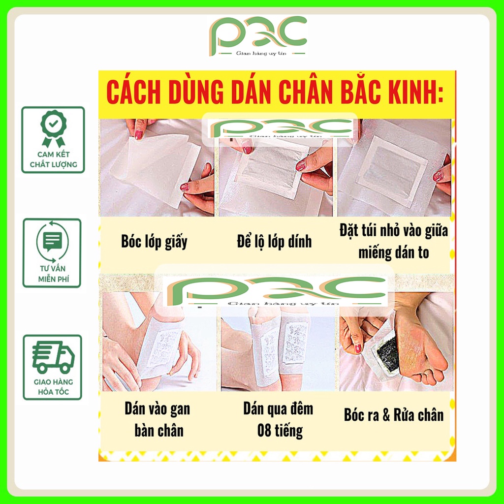 Hộp 50 Miếng Dán Thải Độc Chân Ngải Cứu Lão Bắc Kinh Giúp Thư Giãn Ngủ Ngon - Giảm Đau Mỏi