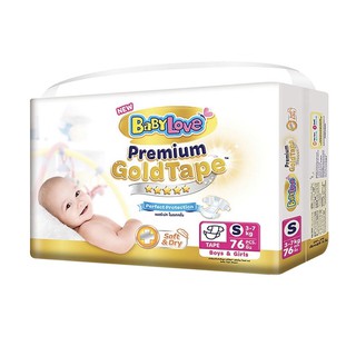 Tã Dán Babylove Premiumgold S76 -Bao bì không đẹp-Không ảnh hưởng đến tã