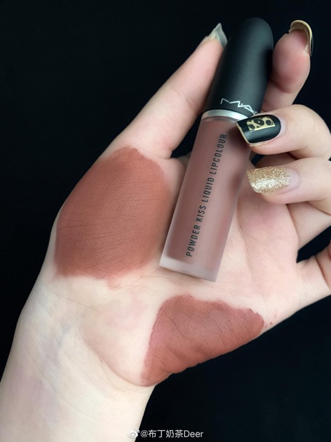 SON MAC KEM 997 - Ovet the Taupe ✈️